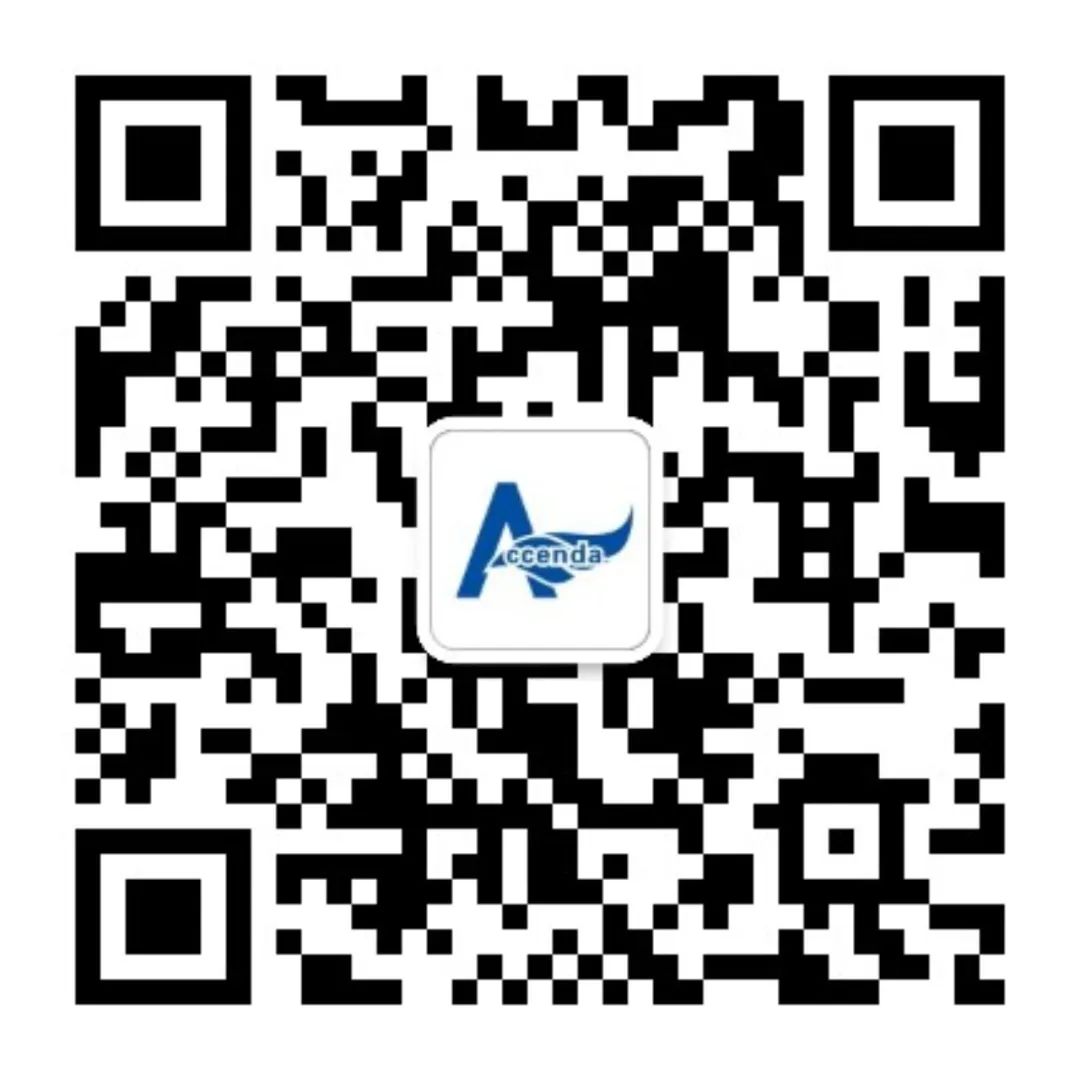 微信公众号